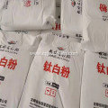 Titanium Dioxide BILLIONS Brand BLR-895